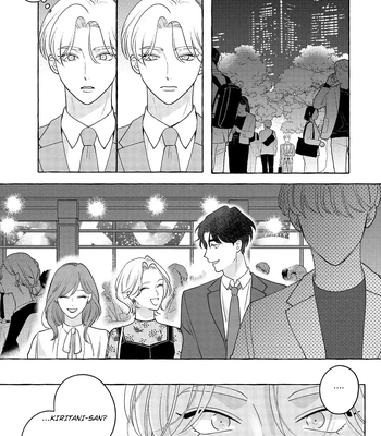 [SUEHIRO Machi] Fake Fact Lips break – Vol.01 [Eng] – Gay Manga sex 53