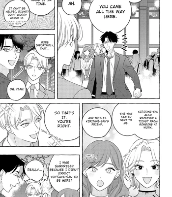 [SUEHIRO Machi] Fake Fact Lips break – Vol.01 [Eng] – Gay Manga sex 55