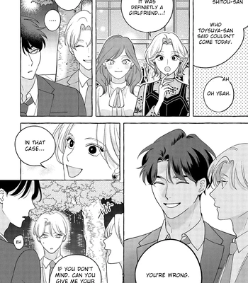 [SUEHIRO Machi] Fake Fact Lips break – Vol.01 [Eng] – Gay Manga sex 56