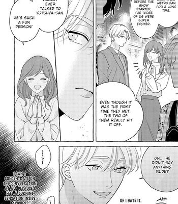 [SUEHIRO Machi] Fake Fact Lips break – Vol.01 [Eng] – Gay Manga sex 58