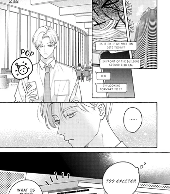 [SUEHIRO Machi] Fake Fact Lips break – Vol.01 [Eng] – Gay Manga sex 41