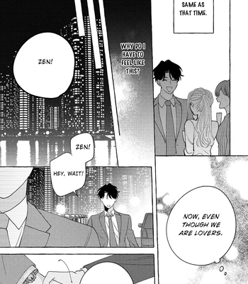 [SUEHIRO Machi] Fake Fact Lips break – Vol.01 [Eng] – Gay Manga sex 59
