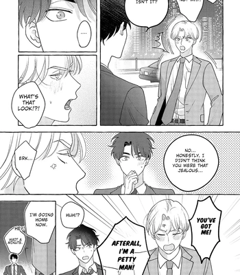 [SUEHIRO Machi] Fake Fact Lips break – Vol.01 [Eng] – Gay Manga sex 61