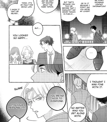 [SUEHIRO Machi] Fake Fact Lips break – Vol.01 [Eng] – Gay Manga sex 62