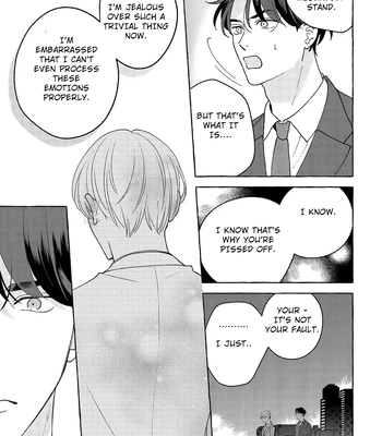 [SUEHIRO Machi] Fake Fact Lips break – Vol.01 [Eng] – Gay Manga sex 63