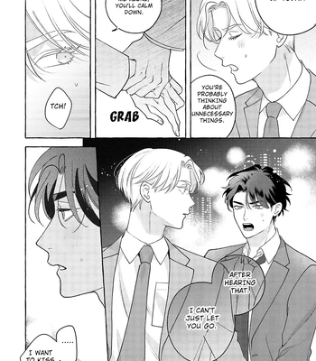 [SUEHIRO Machi] Fake Fact Lips break – Vol.01 [Eng] – Gay Manga sex 64