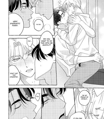 [SUEHIRO Machi] Fake Fact Lips break – Vol.01 [Eng] – Gay Manga sex 66
