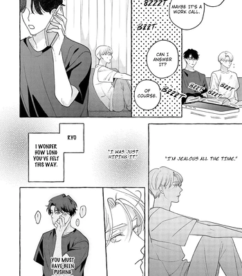 [SUEHIRO Machi] Fake Fact Lips break – Vol.01 [Eng] – Gay Manga sex 76