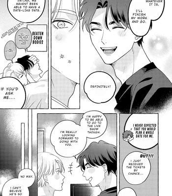 [SUEHIRO Machi] Fake Fact Lips break – Vol.01 [Eng] – Gay Manga sex 43