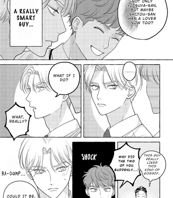 [SUEHIRO Machi] Fake Fact Lips break – Vol.01 [Eng] – Gay Manga sex 45