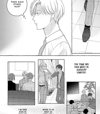 [SUEHIRO Machi] Fake Fact Lips break – Vol.01 [Eng] – Gay Manga sex 48