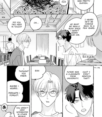 [SUEHIRO Machi] Fake Fact Lips break – Vol.01 [Eng] – Gay Manga sex 80