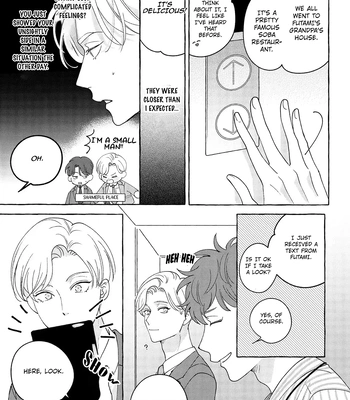 [SUEHIRO Machi] Fake Fact Lips break – Vol.01 [Eng] – Gay Manga sex 100