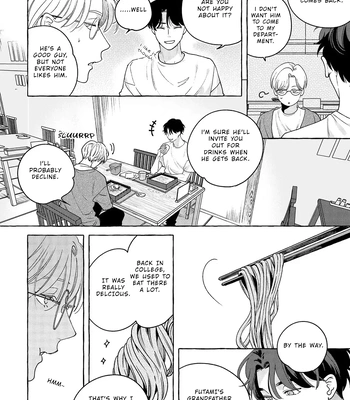 [SUEHIRO Machi] Fake Fact Lips break – Vol.01 [Eng] – Gay Manga sex 81