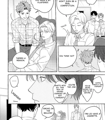 [SUEHIRO Machi] Fake Fact Lips break – Vol.01 [Eng] – Gay Manga sex 115