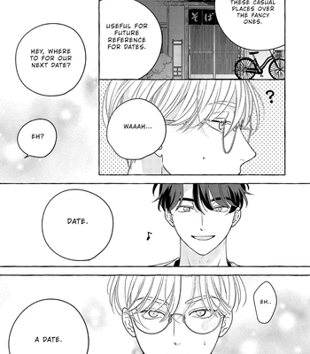 [SUEHIRO Machi] Fake Fact Lips break – Vol.01 [Eng] – Gay Manga sex 82