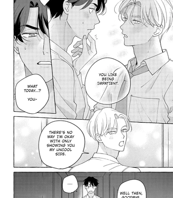 [SUEHIRO Machi] Fake Fact Lips break – Vol.01 [Eng] – Gay Manga sex 121