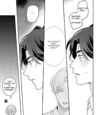 [SUEHIRO Machi] Fake Fact Lips break – Vol.01 [Eng] – Gay Manga sex 122