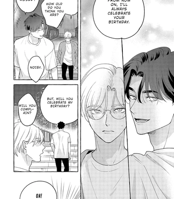 [SUEHIRO Machi] Fake Fact Lips break – Vol.01 [Eng] – Gay Manga sex 85