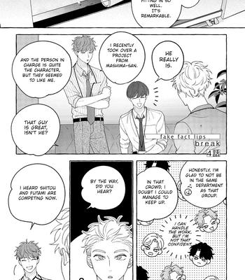 [SUEHIRO Machi] Fake Fact Lips break – Vol.01 [Eng] – Gay Manga sex 125