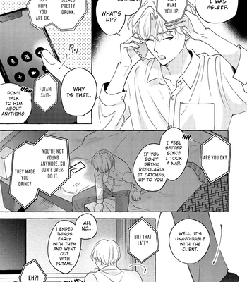 [SUEHIRO Machi] Fake Fact Lips break – Vol.01 [Eng] – Gay Manga sex 153