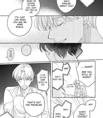 [SUEHIRO Machi] Fake Fact Lips break – Vol.01 [Eng] – Gay Manga sex 155