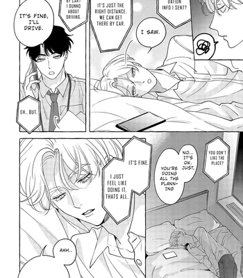 [SUEHIRO Machi] Fake Fact Lips break – Vol.01 [Eng] – Gay Manga sex 156