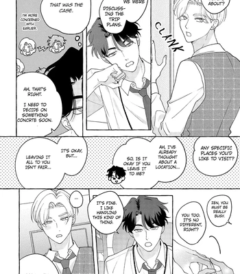 [SUEHIRO Machi] Fake Fact Lips break – Vol.01 [Eng] – Gay Manga sex 130