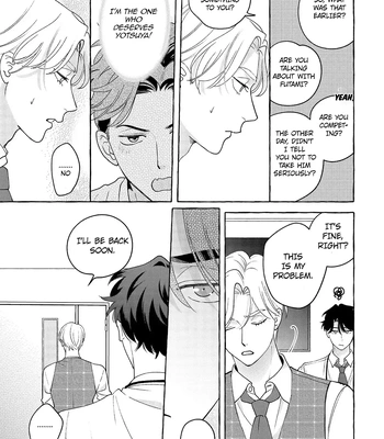 [SUEHIRO Machi] Fake Fact Lips break – Vol.01 [Eng] – Gay Manga sex 131