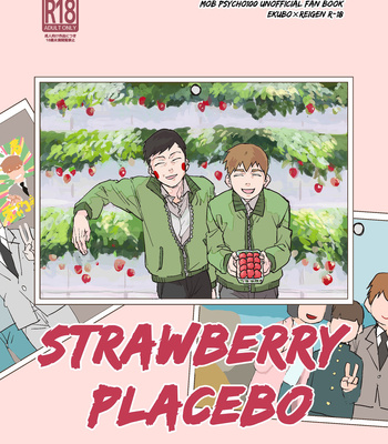 [chith/ chisu] Strawberry Placebo – Mob Psycho 100 dj [Eng] – Gay Manga thumbnail 001