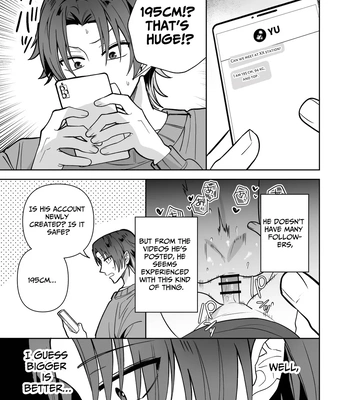 [Saiogauma] Big Bad Hunk [Eng] – Gay Manga sex 5