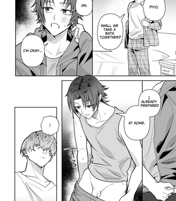 [Saiogauma] Big Bad Hunk [Eng] – Gay Manga sex 8