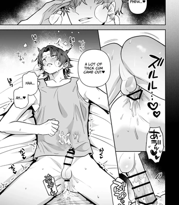 [Saiogauma] Big Bad Hunk [Eng] – Gay Manga sex 25