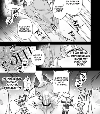[Saiogauma] Big Bad Hunk [Eng] – Gay Manga sex 31