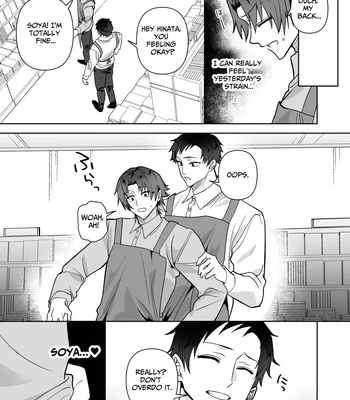 [Saiogauma] Big Bad Hunk [Eng] – Gay Manga sex 35