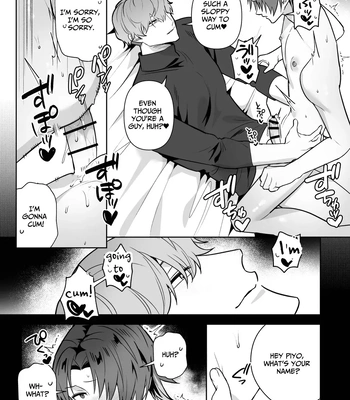 [Saiogauma] Big Bad Hunk [Eng] – Gay Manga sex 41
