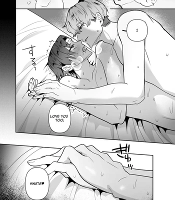 [Saiogauma] Big Bad Hunk [Eng] – Gay Manga sex 54