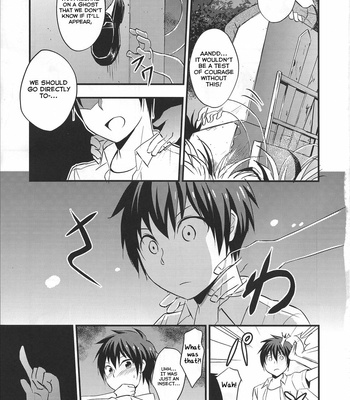 [Ponkotsu-ki (Wakasou)] Kaiki! Sawasawa Obake Massage [Eng] – Gay Manga sex 5