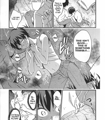 [Ponkotsu-ki (Wakasou)] Kaiki! Sawasawa Obake Massage [Eng] – Gay Manga sex 7