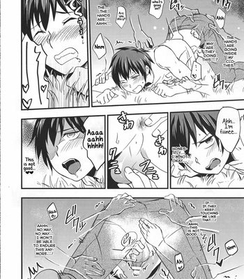 [Ponkotsu-ki (Wakasou)] Kaiki! Sawasawa Obake Massage [Eng] – Gay Manga sex 8