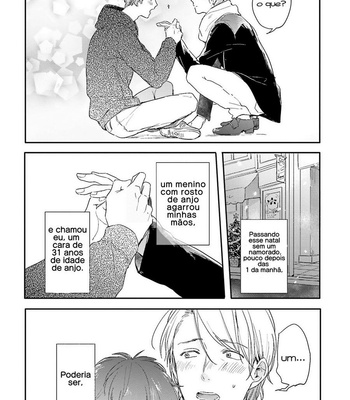 [KURAHASHI Tomo] Itadakimasu, Gochisou-sama (update c.2) [Portuguese] – Gay Manga sex 11