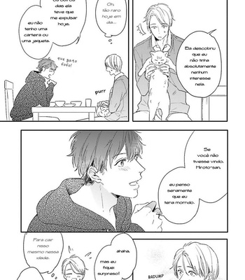 [KURAHASHI Tomo] Itadakimasu, Gochisou-sama (update c.2) [Portuguese] – Gay Manga sex 16