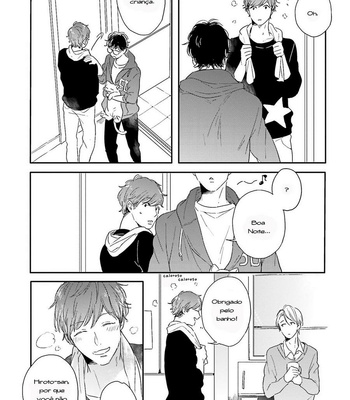 [KURAHASHI Tomo] Itadakimasu, Gochisou-sama (update c.2) [Portuguese] – Gay Manga sex 26