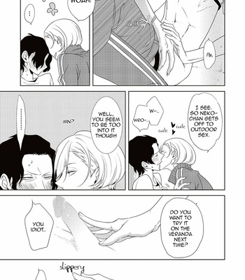 [Scarlet Beriko] Amefurashi – Shunu ni Shippori to Nureru, Ooedo Renaitan [Eng] – Gay Manga sex 194