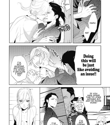 [Scarlet Beriko] Amefurashi – Shunu ni Shippori to Nureru, Ooedo Renaitan [Eng] – Gay Manga sex 52