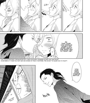 [Scarlet Beriko] Amefurashi – Shunu ni Shippori to Nureru, Ooedo Renaitan [Eng] – Gay Manga sex 53