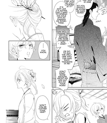[Scarlet Beriko] Amefurashi – Shunu ni Shippori to Nureru, Ooedo Renaitan [Eng] – Gay Manga sex 56