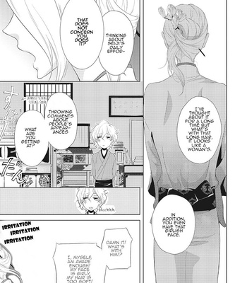 [Scarlet Beriko] Amefurashi – Shunu ni Shippori to Nureru, Ooedo Renaitan [Eng] – Gay Manga sex 57