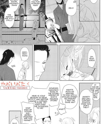 [Scarlet Beriko] Amefurashi – Shunu ni Shippori to Nureru, Ooedo Renaitan [Eng] – Gay Manga sex 59