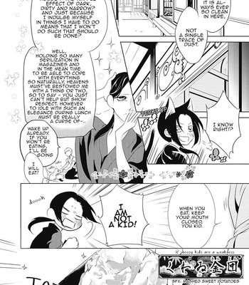 [Scarlet Beriko] Amefurashi – Shunu ni Shippori to Nureru, Ooedo Renaitan [Eng] – Gay Manga sex 82